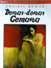 Image of Derai - Derai Cemara