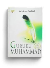 Image of Guruku Muhammad