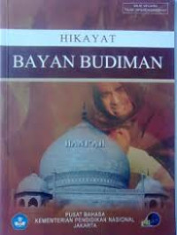 Image of Hikayat Bayan Budiman