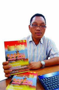 Image of Kamus Lengkap ; Indonesia - Lampung, Lampung - Indonesia