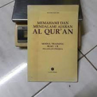 Image of Memahami Dan Mendalami Ajaran Al Quran