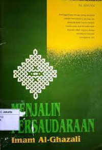Image of Menjalin Persaudaraan