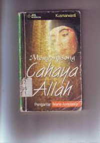 Image of Menyongsong Cahaya Allah