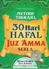 Image of Metode Tikrari 30 Hari Hafal Juz'Amma Seri A