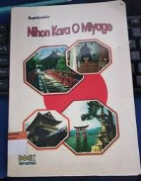 Image of Nihon Kara O Miyage