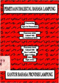 Image of Pemetaan Dialektal Bahasa Lampung