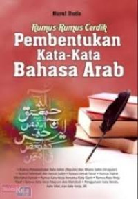 Rumus - Rumus Cerdik Pembentukan Kata - Kata Bahasa Arab