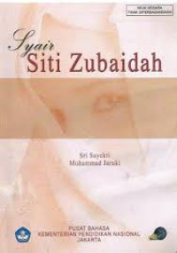 Image of Syair Siti Zubaidah