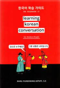 Image of The Guidebook Learning Korea Conversation For Modern People